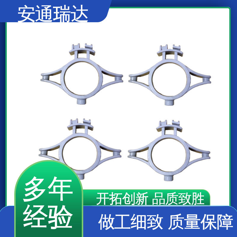 脉冲电子围栏中间杆 国网电站安保 现货充足 无忧享质保 安通瑞达生产