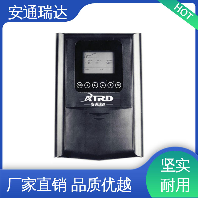 网络脉冲式电子围栏 污水处理厂区 终生享质保 极速售后 品牌安通瑞达