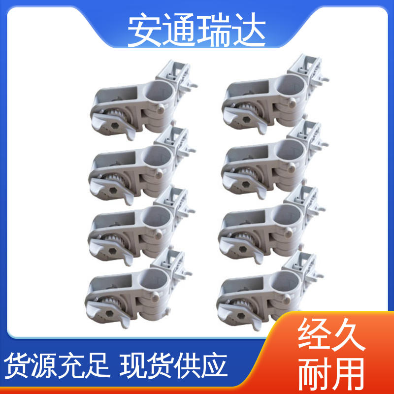 监所边界管理 现货充足 六线制脉冲电子围栏 无忧享质保 品牌安通瑞达