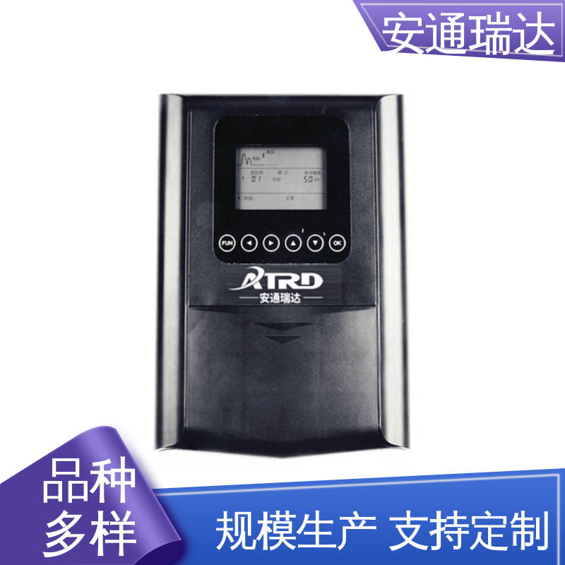 品牌安通瑞达 单脉冲电子围栏主机 厂家直发 工业园区围墙 终生享质保