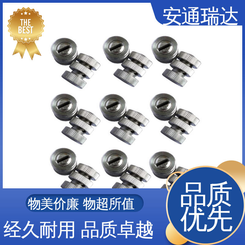 安通瑞达出品 极速售后 小区别墅安保 24小时服务 脉冲电子围栏高压线