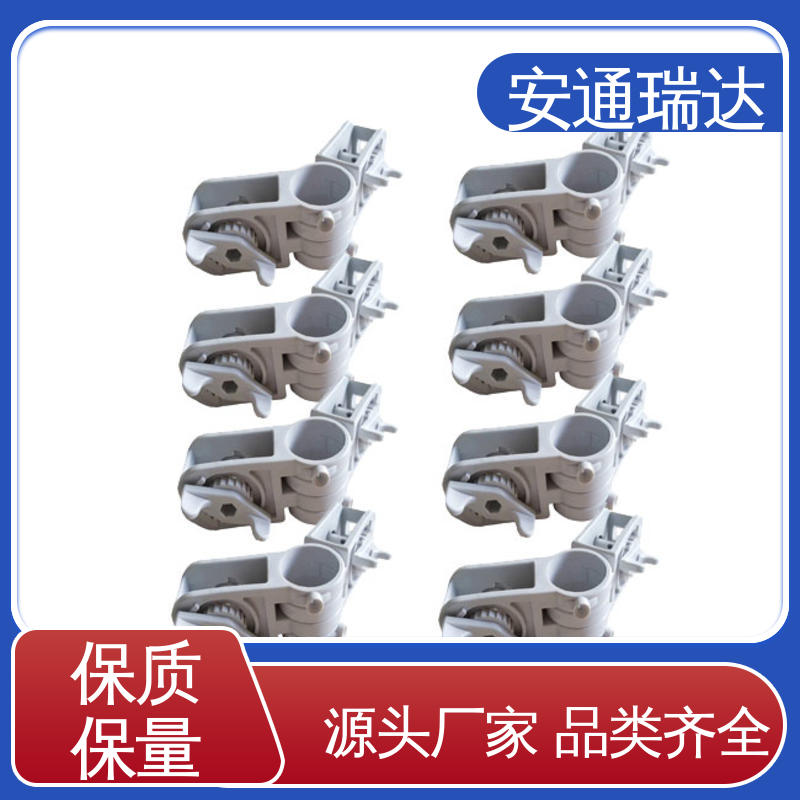 安通瑞达出品 总线脉冲式电子围栏 24小时服务 监所边界管理 厂家直发