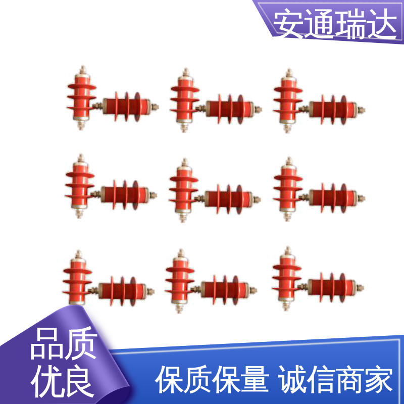 单防区脉冲电子围栏 24小时服务 极速售后 三年电器维保 安通瑞达生产