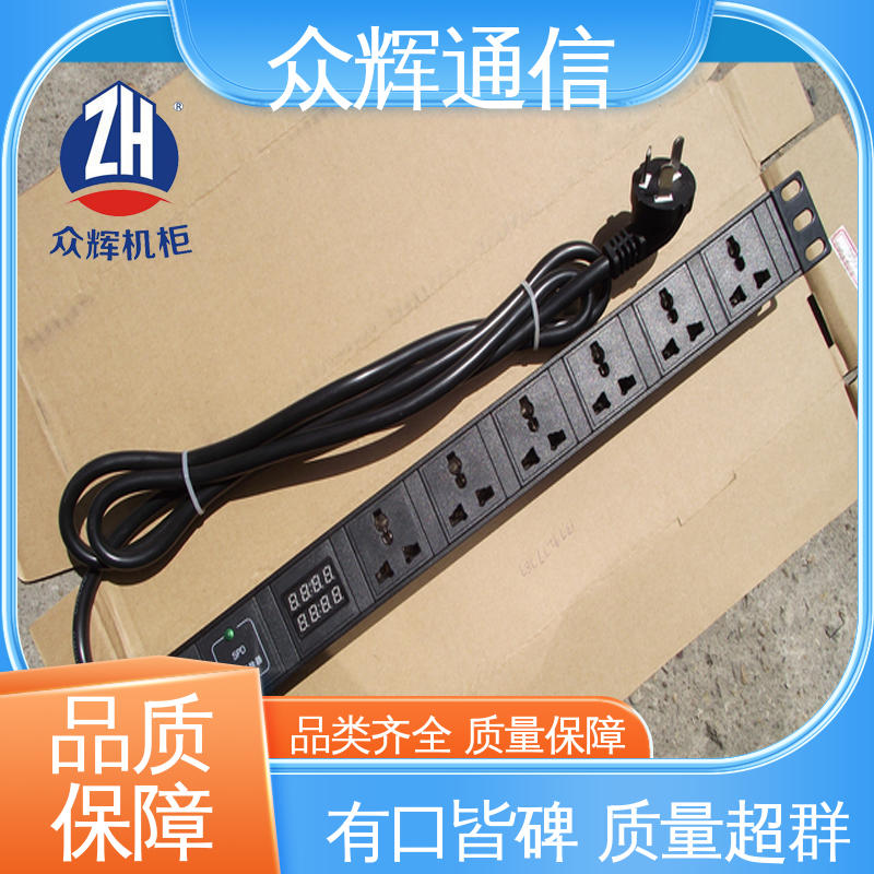 防浪涌pdu电源插座 10A输出万用国标孔 工厂现货 全国发货 众辉