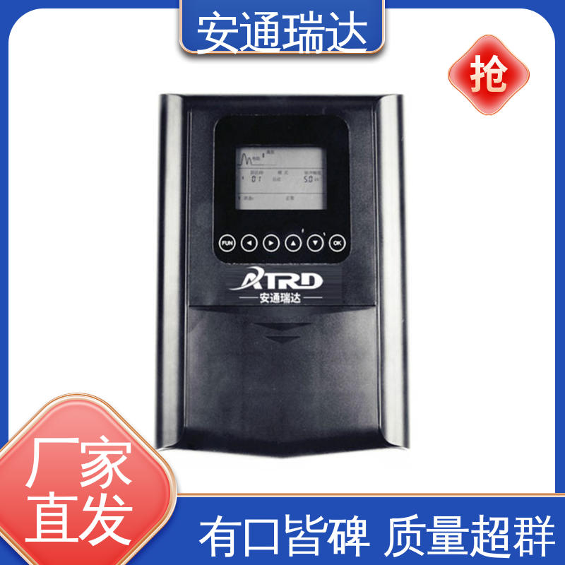 品牌安通瑞达 网络脉冲式电子围栏 监所边界管理 终生享质保 现货充足