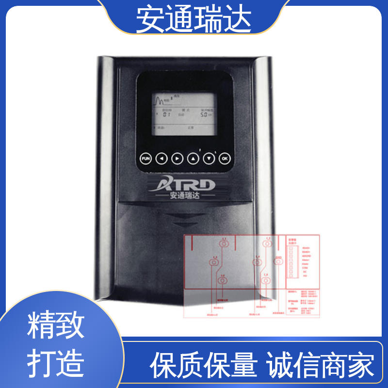 终生享质保 工厂货源 施工安装维护 网络单防区电子围栏 安通瑞达出品