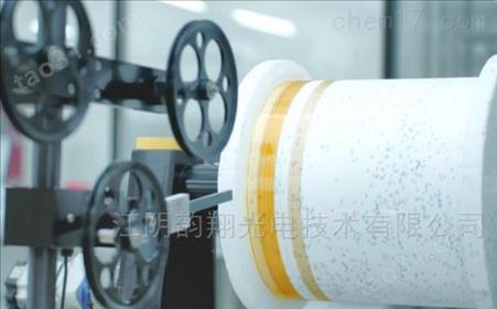 耐高温单/多模光纤（聚酰亚胺涂层）