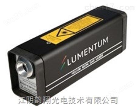 Lumentum氦氖激光器