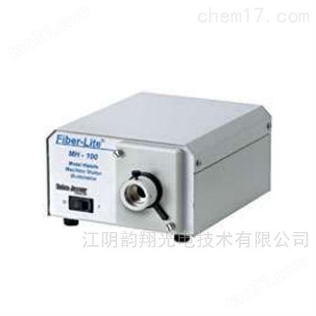 金属氯化物光纤照明模块MH-100