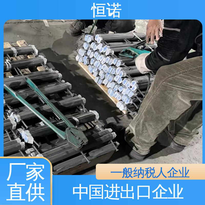 隧道接触网预埋件 批发零售加工定制 热轧工艺坚固耐用 厂家供应 恒诺