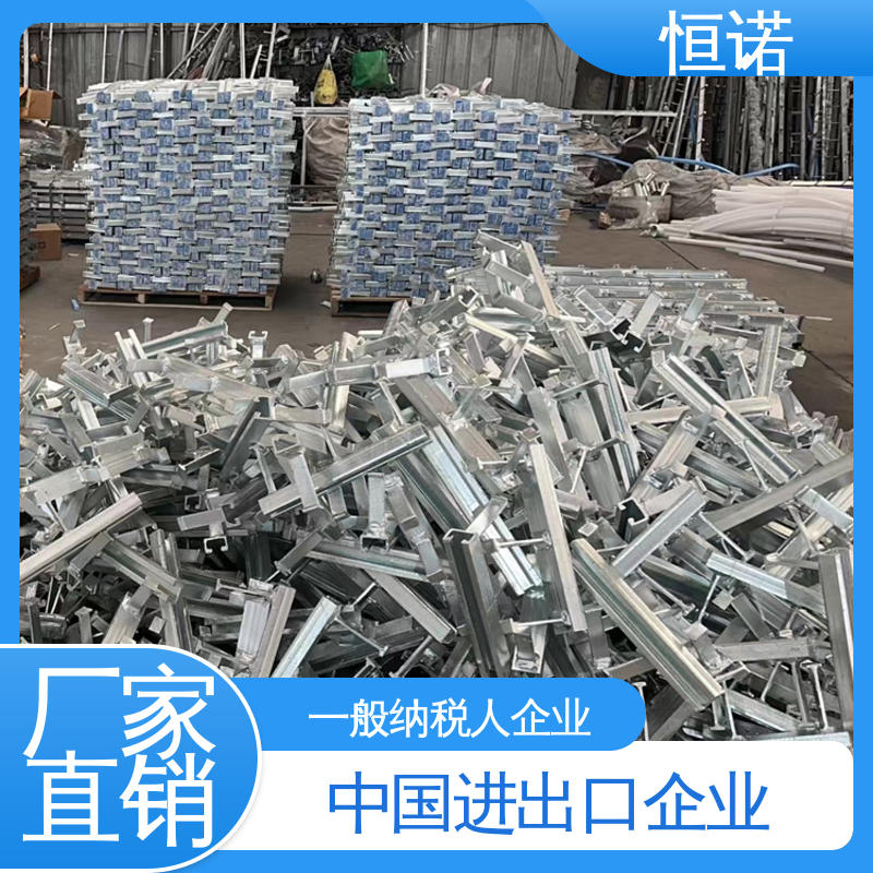 支持定做 质量保障 5334哈芬槽 提供材质单 恒诺
