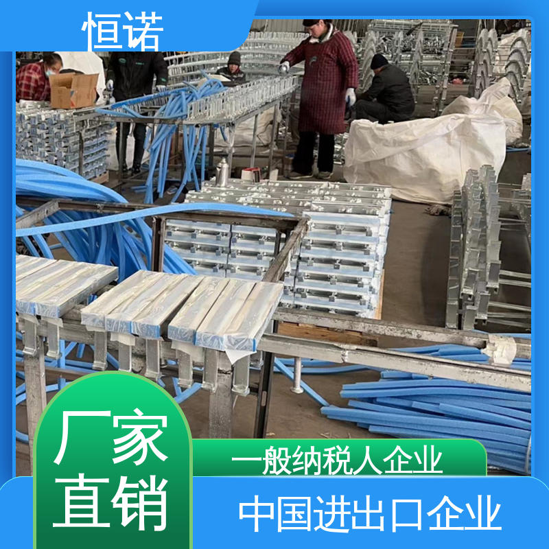 加工定制 金属制品 厂家供应 城市地下综合管廊预埋槽道 恒诺