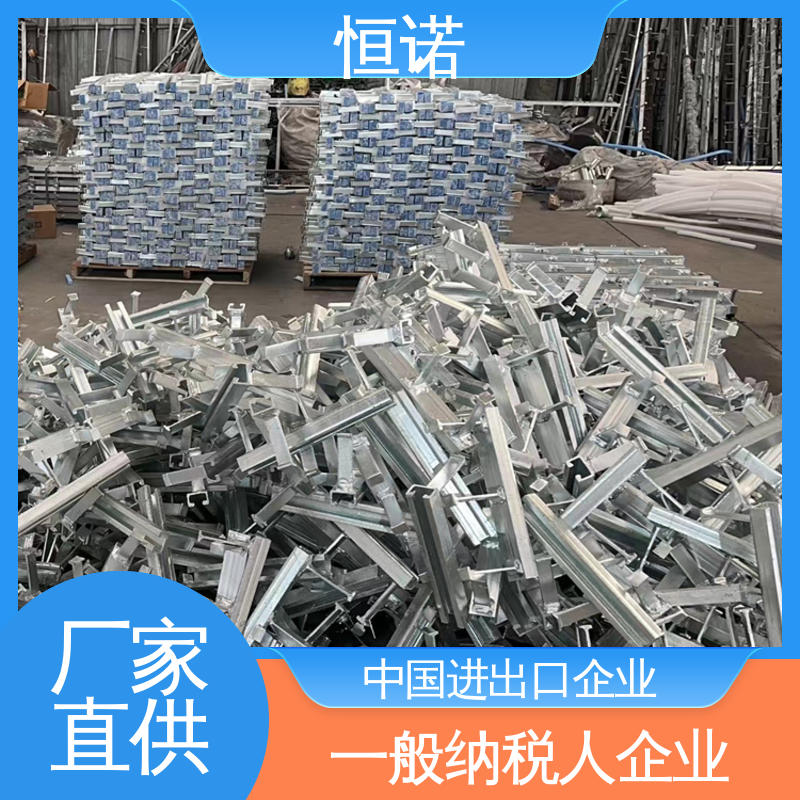 恒诺 按需定制 生产厂家 3026预埋槽道 大量现货