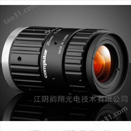 Computar MPT 系列定焦镜头