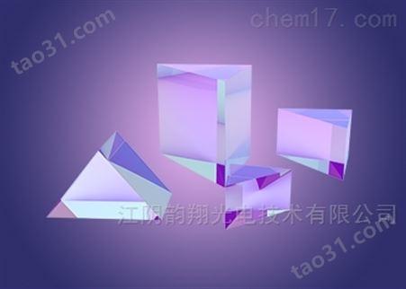激光直角棱镜（K9精退火光学玻璃）