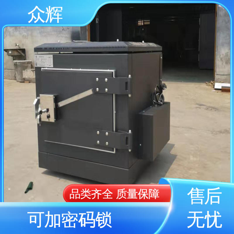 机柜定制众辉屏蔽C级 网络机柜温湿泄漏 弱电机柜服务器机柜