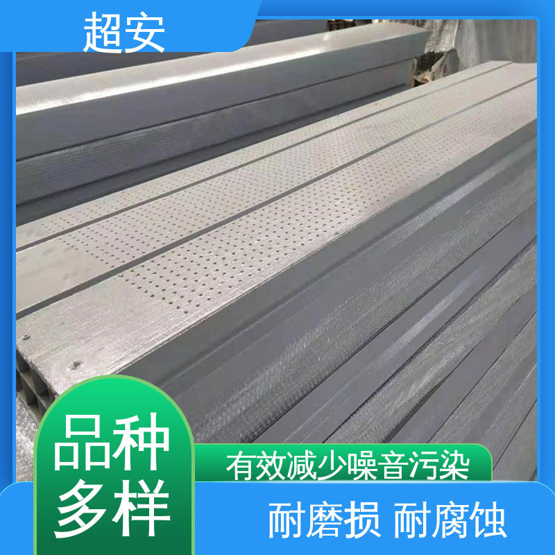 超安 现货批发 隔音屏障 市政桥梁降噪 使用寿命长