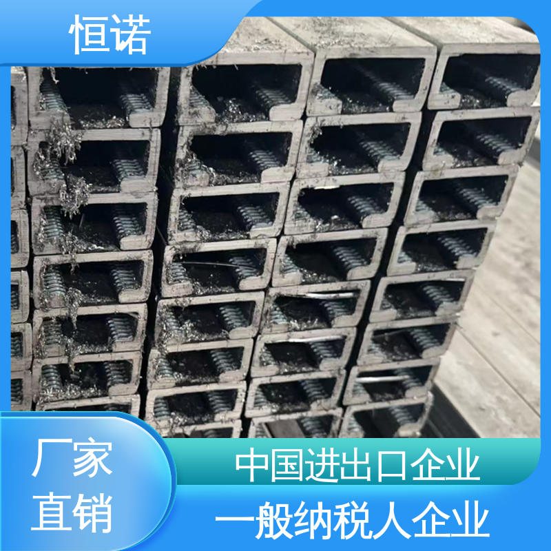 恒诺 支持异形件定制 管廊带齿哈芬槽 坚固耐用
