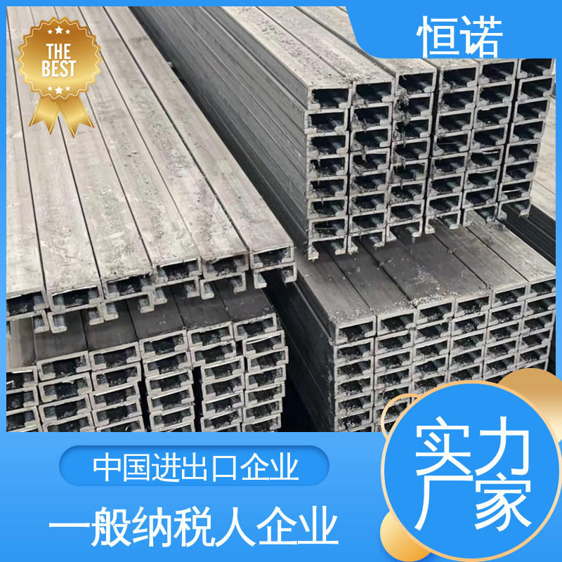 恒诺 发货及时 订做异型件 热镀锌带齿预埋槽道 防腐牢固耐用