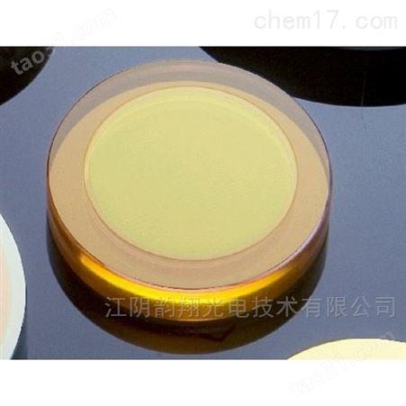VELO输出耦合器