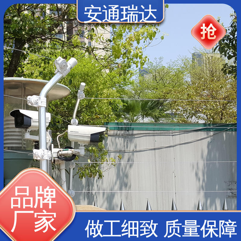 无忧享质保 污水处理厂区 脉冲电子围栏合金线 工厂货源 安通瑞达生产