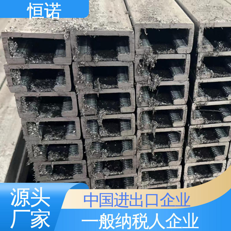 恒诺 可邮寄样品 生产厂家 高铁带齿预埋槽道 牢固耐用