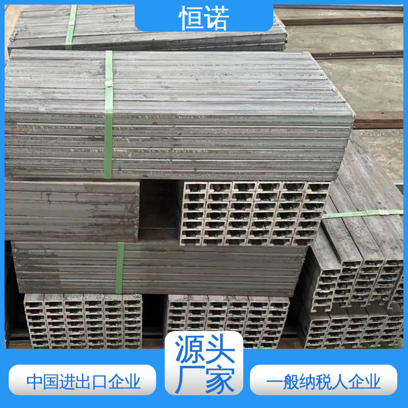 热镀锌带齿哈芬槽 加工定制 发货及时 牢固耐用 恒诺