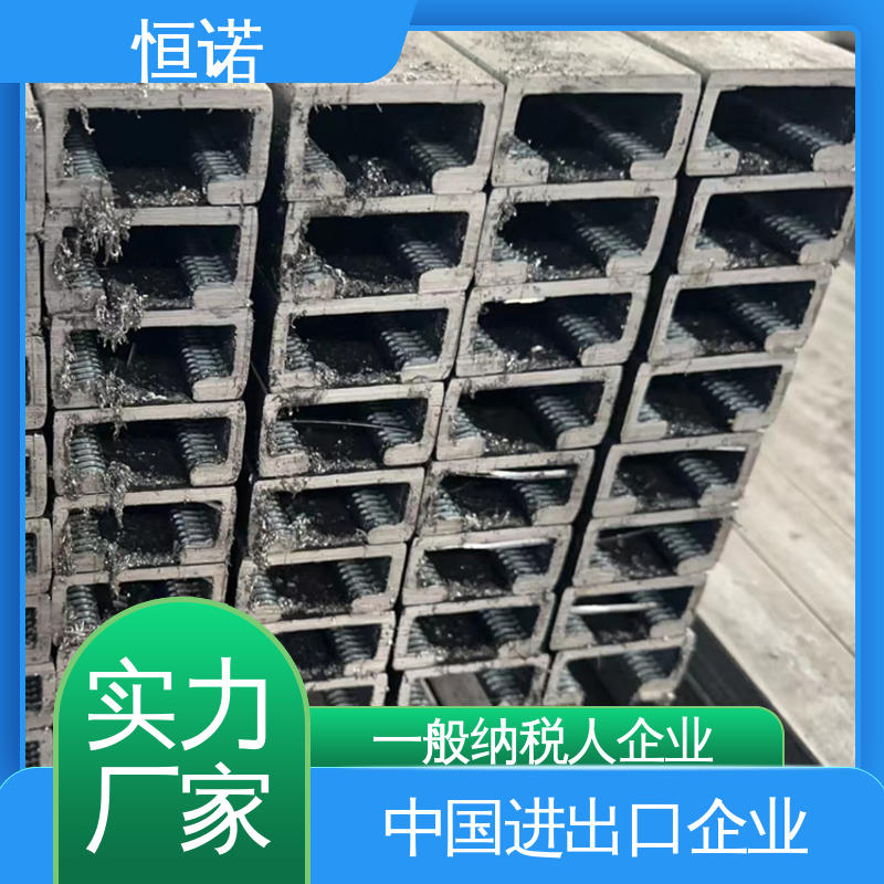 实体厂家 高强度耐腐蚀 直齿带齿预埋槽道 可邮寄样品 恒诺