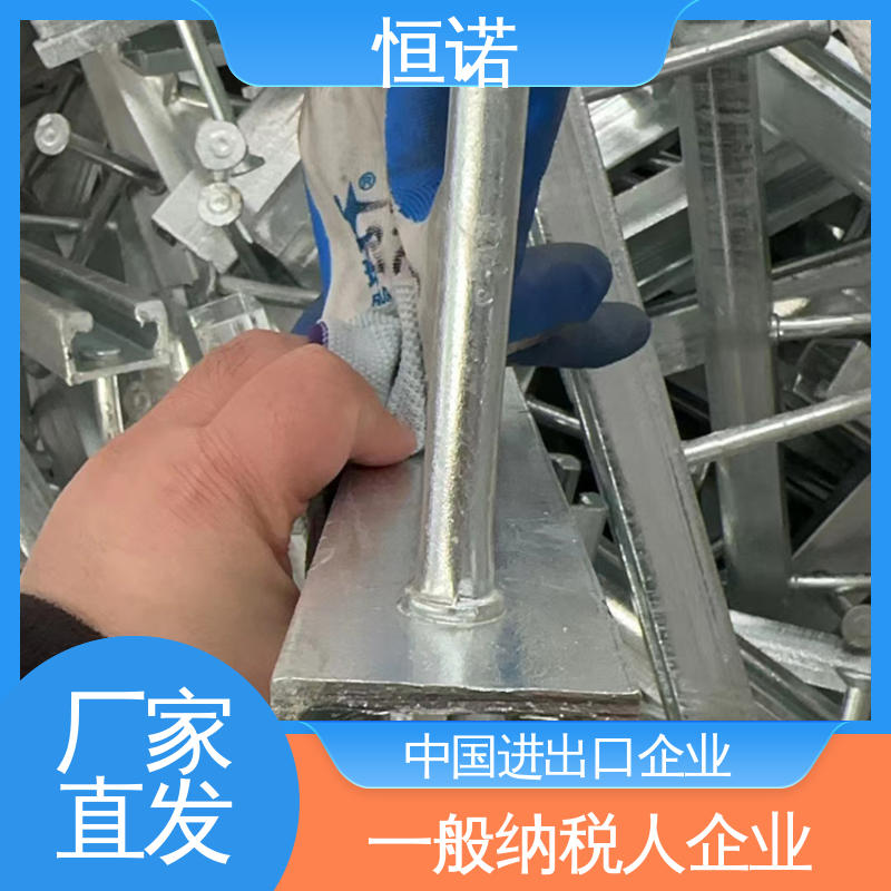 恒诺 提供材质单 订做异型件 弧形带齿预埋槽道