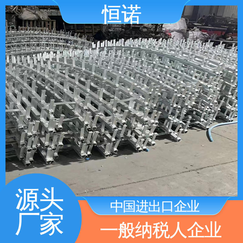 恒诺 可邮寄样品 生产厂家 燕尾带齿哈芬槽道 牢固耐用