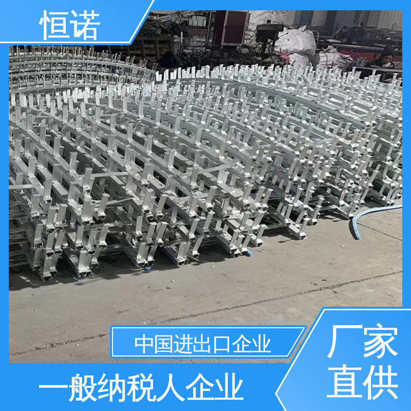 恒诺 质量保障 带齿管廊哈芬槽 金属制品 根据要求