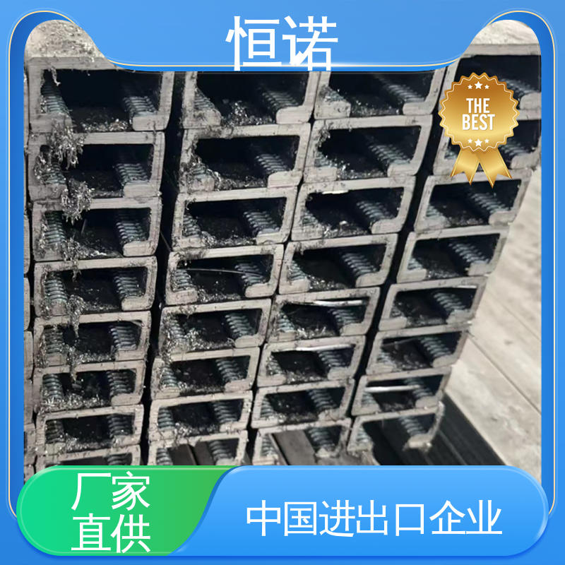 批发零售 管廊带齿预埋槽道 焊接工字钢 源头工厂 恒诺