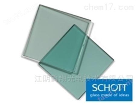 SCHOTT有色玻璃吸热短波通滤光片