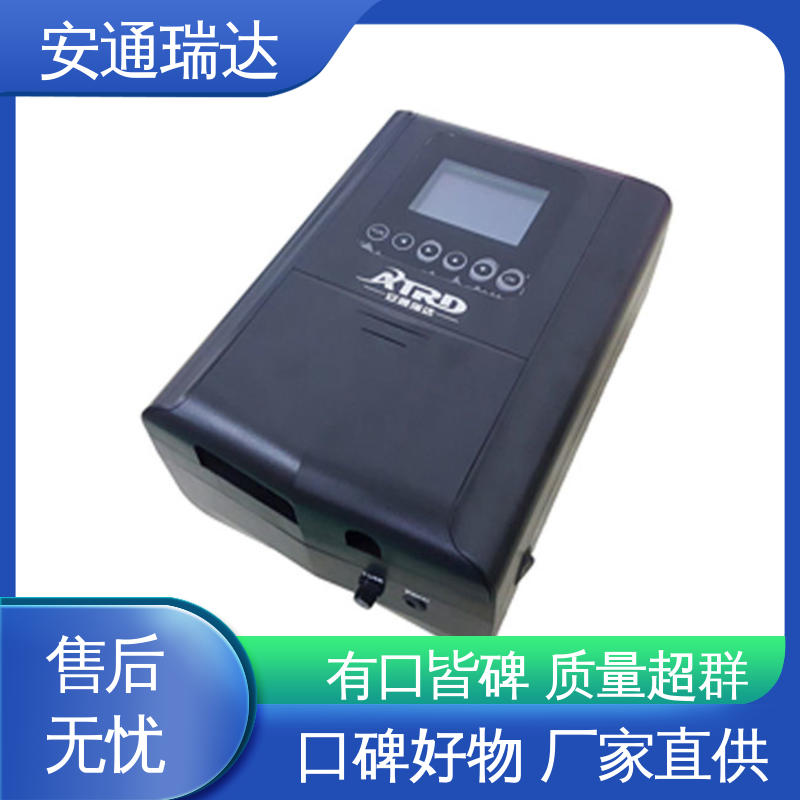 厂家直发 施工安装维护 脉冲电子围栏高压线 终生享质保 安通瑞达生产