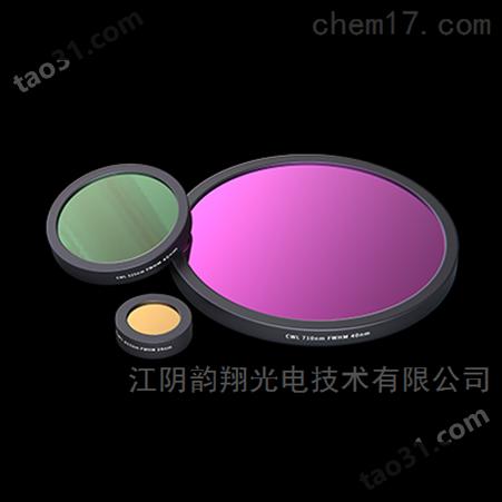 荧光带通滤光片（Φ12.5mm）