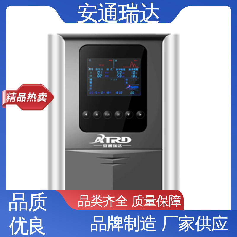 脉冲电子围栏防雨箱 工厂货源 污水处理厂区 终生享质保 安通瑞达出品