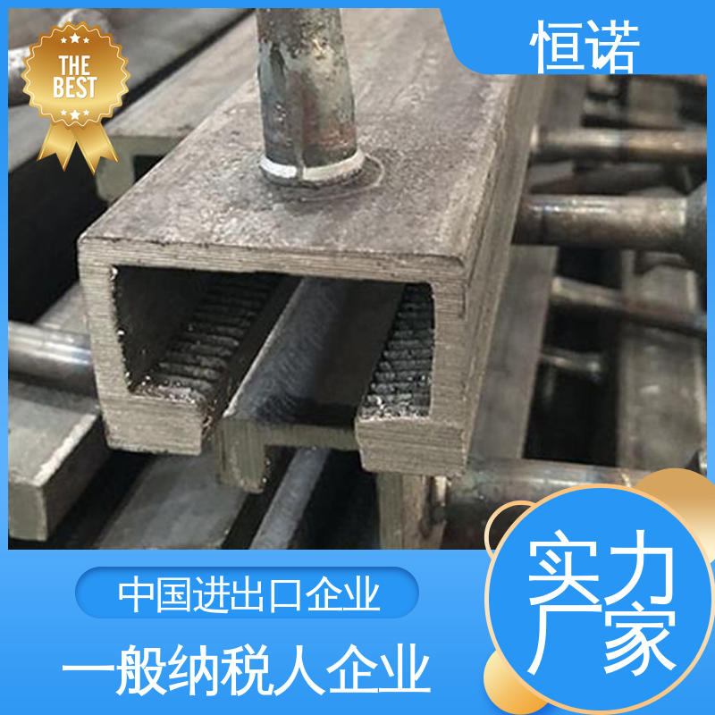 恒诺 热镀锌高铁预埋槽 防腐性好 发货及时 支持异形件定制