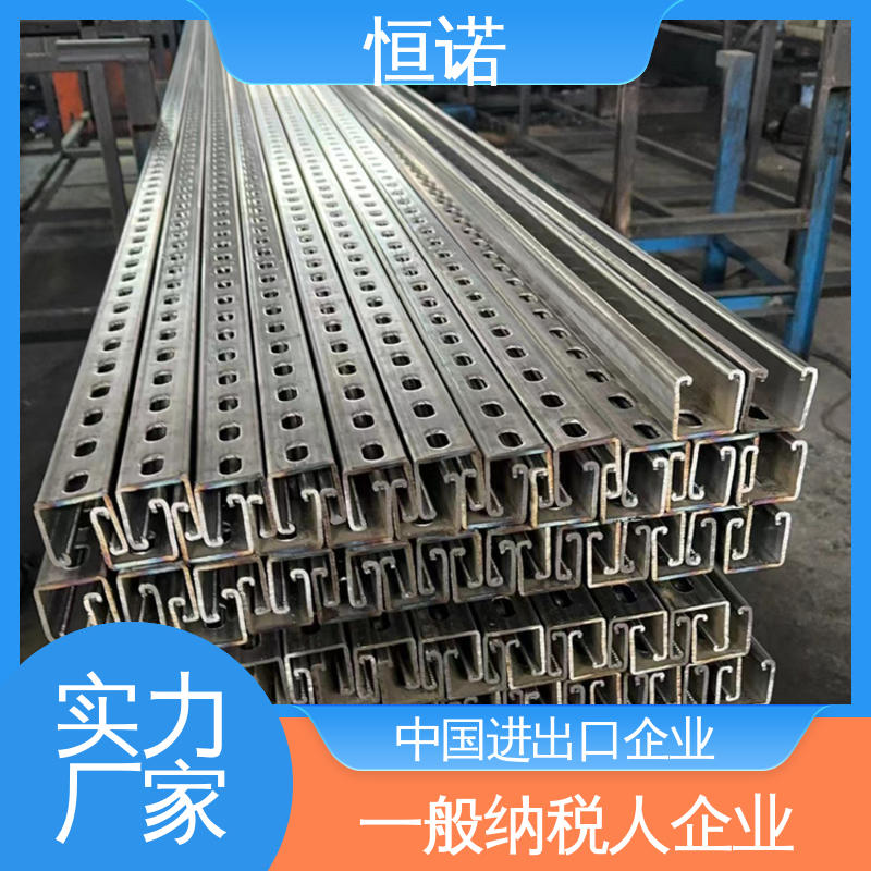 恒诺 地铁高铁预埋槽道 质量保障 焊接工字钢 可寄样品