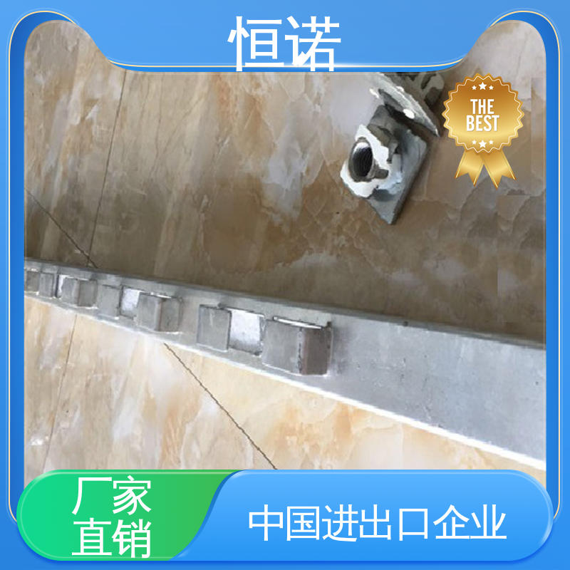 恒诺 高铁管廊用哈芬槽 订做异型件 大量现货 源头工厂
