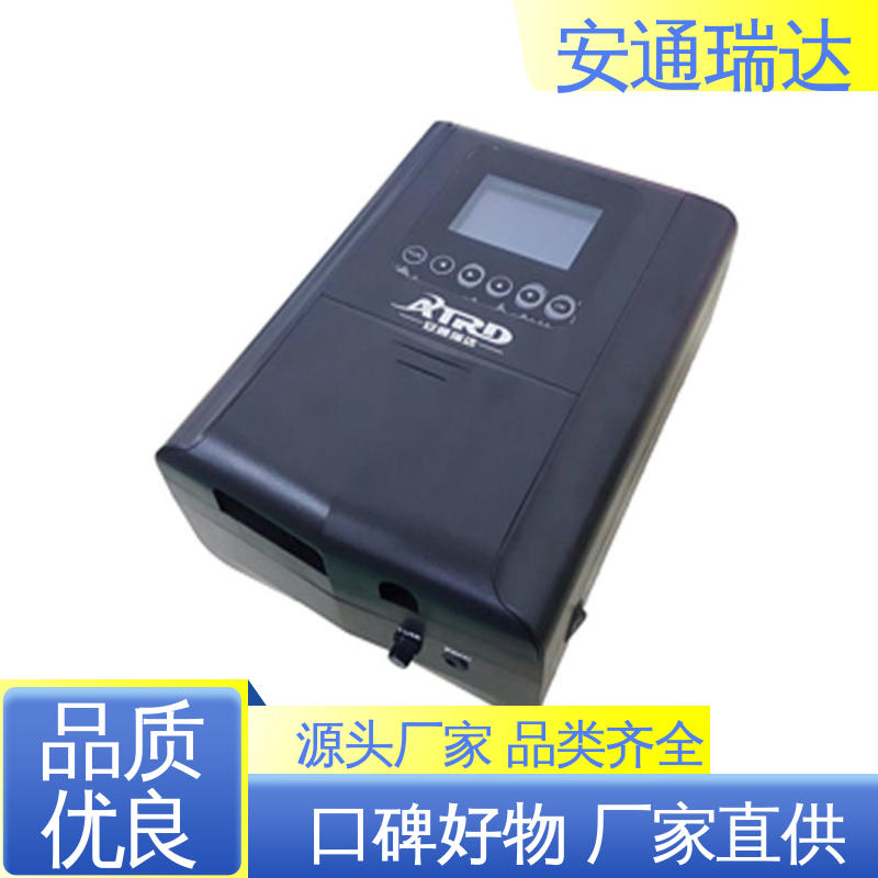 全套配件 施工安装维护 24小时服务 四线制脉冲电子围栏 安通瑞达出品