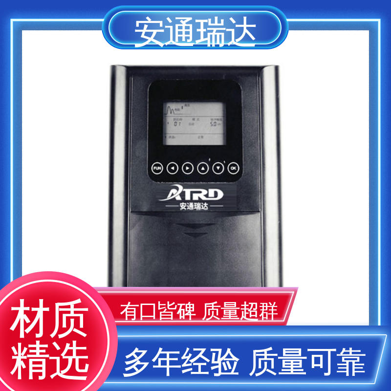安通瑞达生产 极速售后 施工安装维护 终生享质保 脉冲电子围栏中间杆