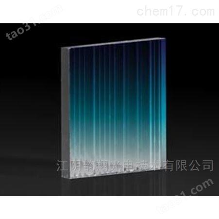 广角扩散器