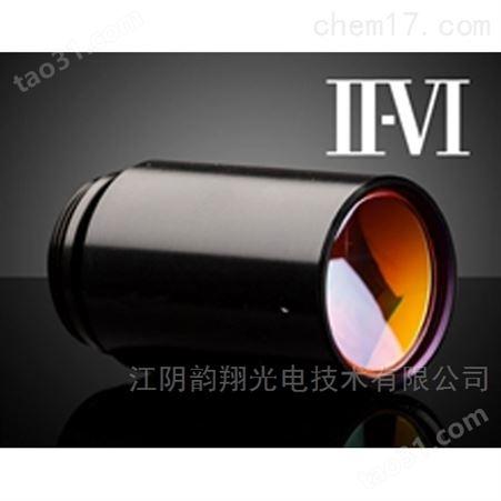 II-VI CO2 扩束镜