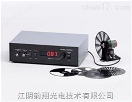 光学斩波器