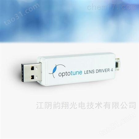 镜头驱动器