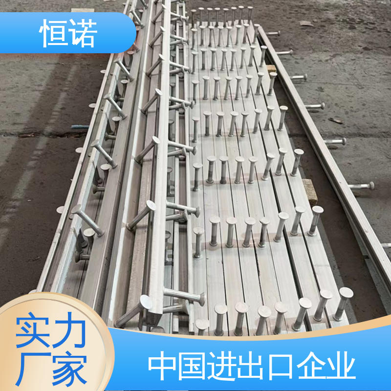 长度可选 生产厂家 高铁弧形哈芬槽 品质保证 恒诺