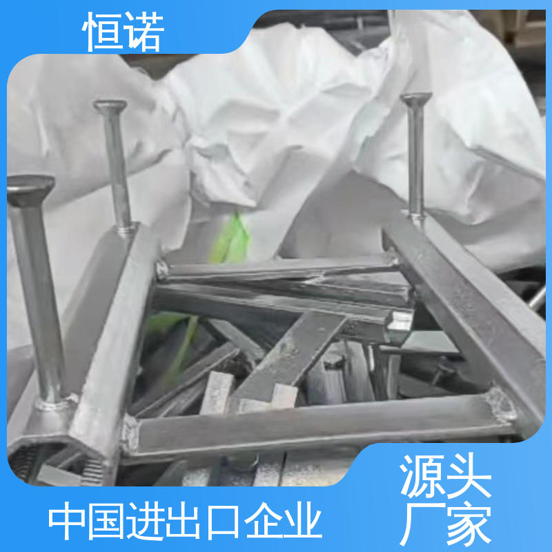 长度可选 源头工厂 高铁铁哈芬槽道 大量现货 恒诺