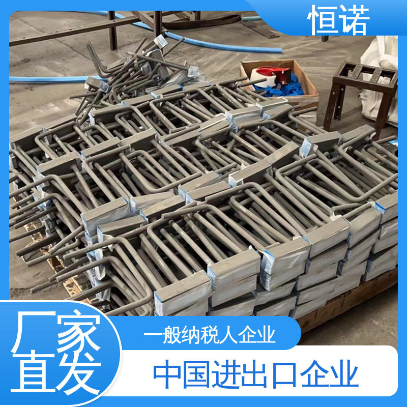 恒诺 高铁C型钢预埋件 焊接工字钢 厂家供应 支持异形件定制