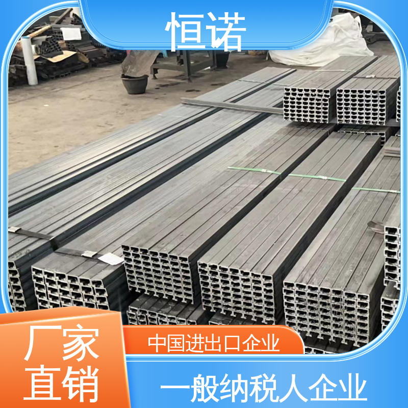 恒诺 按图定做 焊接工字钢 高铁隧道预埋槽道 实体厂家