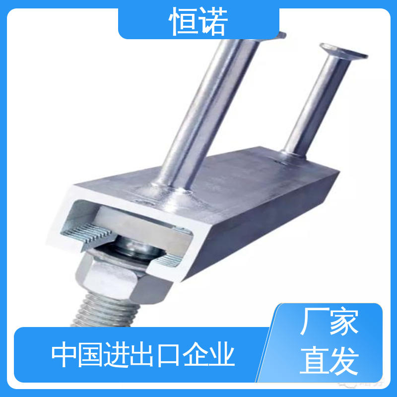 恒诺 高铁轨道预埋槽 厂家供应 大量现货 按图定做